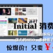 2017彩图全年